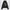 Enfants Riches Déprimés Benny''s Video Black Vintage-effect Hoodie