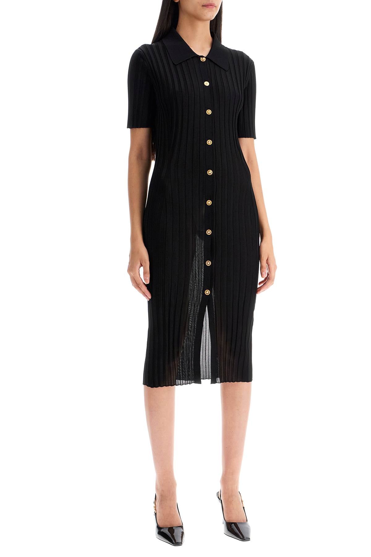 Versace Rib Knit Stretch Midi Dress