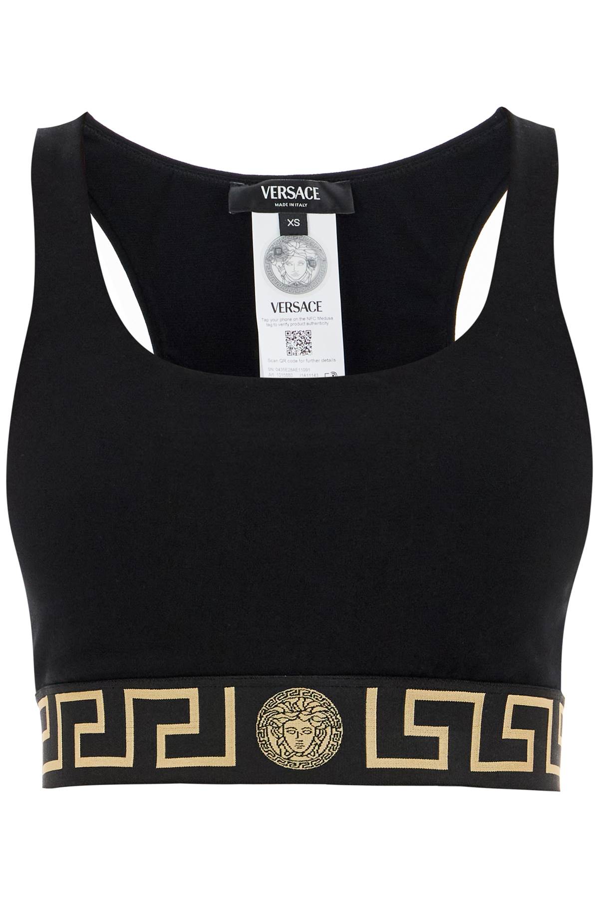 Versace Greca Sports Top