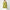 Dries Van Noten Loose Olive Green Blouse In Silk