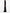 Balenciaga Long Skirt - Black
