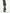 Burberry Check Trousers In Green