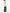 Burberry Double Breasted Belted Trench Coat In White