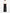Off White Straight Leg Trousers - Black