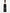 Off White Straight Leg Trousers - Black