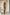 KiraGrace NINA STRAIGHT LEG PANT: DARK KHAKI