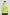 KiraGrace WIDE V-NECK TOP: CHARTREUSE