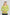 KiraGrace WIDE V-NECK TOP: CHARTREUSE