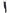 JACQUEMUS Ruched Saudade Long Dress In Black