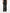 Golden Goose Marley Painter Jeans In Black
