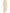 Cortana Mite Long Skirt Beige