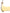 JACQUEMUS The Bisou Perle Shoulder Bag In Yellow