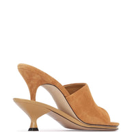 JACQUEMUS Les Double Mules In Camel