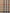 Burberry Giant Check Wool And Silk Scarf - Beige