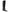 Paris Texas Boots Black