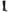 CAREL PARIS Sunrise Leather Boots - Black