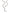 Valentino Garavani VLogo Signature Necklace -Silver