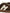 HOGAN PRE Hogan Cool Leather Sneakers - Brown