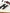 HOGAN PRE H630 Leather Sneakers - White