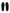 HOGAN PRE H641 Leather Sneakers - Black