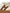 HOGAN PRE Cool Leather Sneakers - White