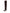 Stella McCartney Spur Tall Boots Brown
