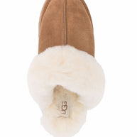 UGG Australia Disquette Slippers - Beige