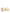 Valentino Garavani VLogo Signature Detail Vain Small Leather Clutch Bag - White