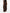 The Attico Cotton Cargo Trousers - Brown