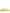UGG Australia Elea Slip On - Beige