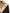 Valentino Toute La V Wool Jacket - Black