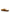 Birkenstock Boston Shearling Slippers Leather Brown