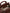 HEREU Bombon Small Leather Handbag - Brown