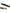 Victoria Beckham Leather Belt - Black