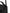 Balmain B-Buzz 17 Mini Leather Shoulder Bag - Black