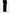 Uma Wang Cashmere Straight Leg Trousers - Black