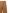 Forte Forte Trousers