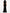 JACQUEMUS La Robe Alba Long Dress - Black