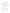 Stone Island Crew Neck T-shirt - White
