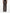 Golden Goose Wool Wide-leg Trousers - Brown