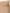 Elisabetta Franchi Wool Knitted Skirt - Beige