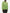 Valentino Chez Valentino Cotton Sweatshirt - Green