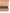 Valentino Garavani Vain Small Leather Clutch Bag - Powder