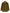 Ami Paris Cotton Overshirt - Brown