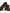 Paraboot Boots Brown