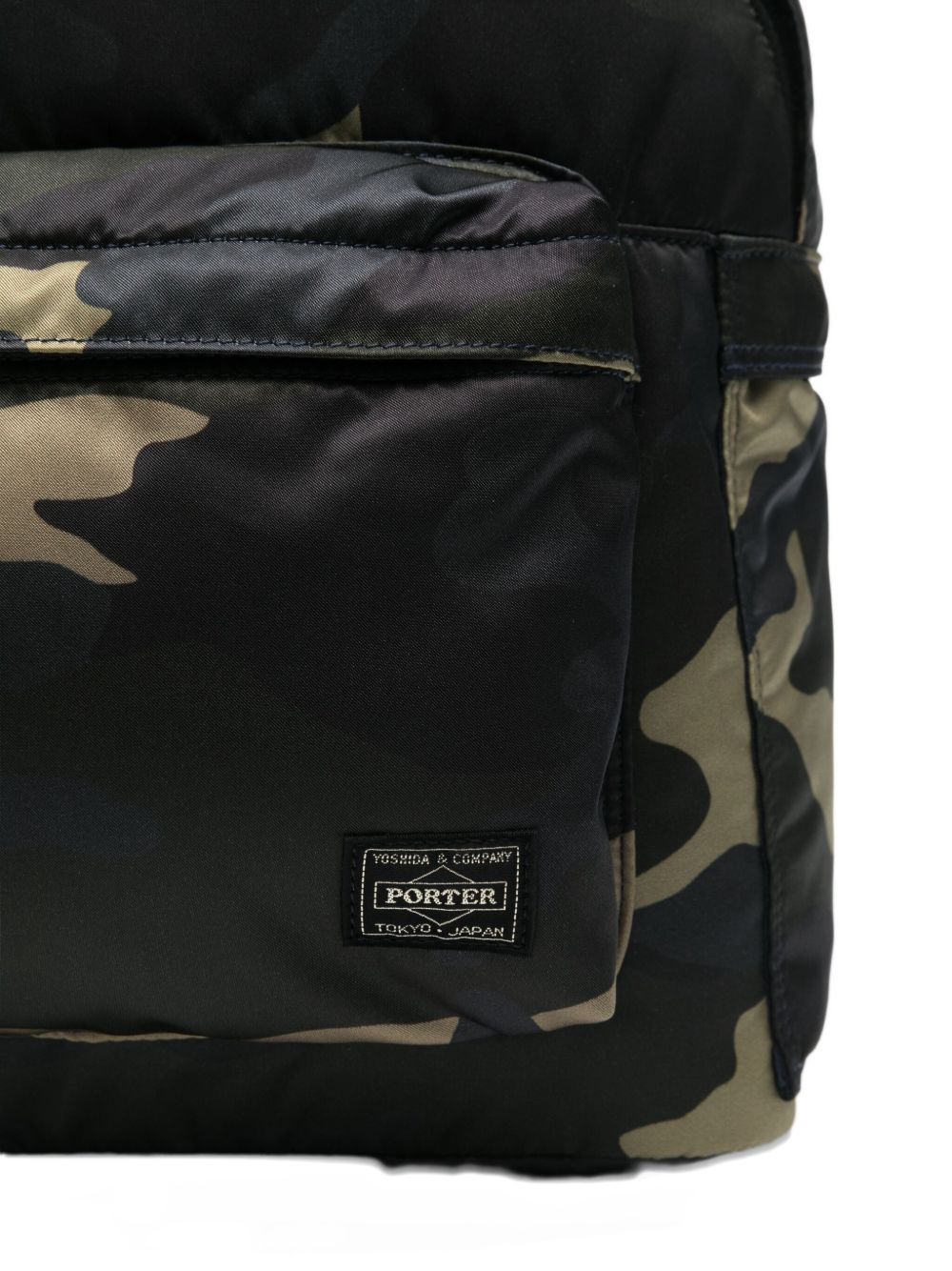 PORTER Counter Shade Nylon Backpack Brown