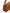 Ami Paris Bags.. Brown