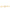 Forte Forte Pearl Necklace Golden