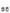 Maison Margiela Sprinters Low Sneakers White
