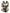 Iro Plaid Belted Jacket Beige